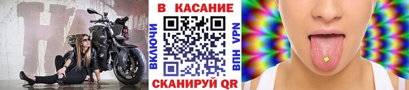 Купить закладку Гашиш  Амфетамин  Меф  А ПВП  Зверево
