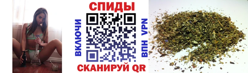 Бутират 99% Купить где Зверево