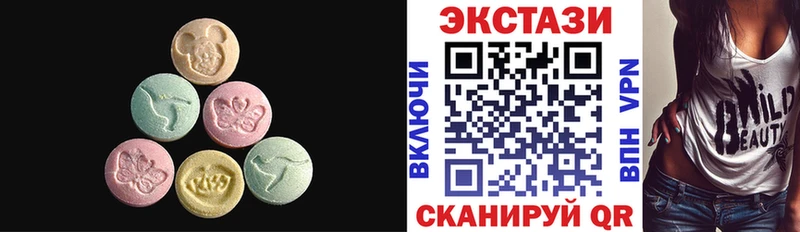 Купить Зверево Экстази TESLA