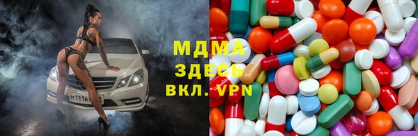 каннабис Инсар