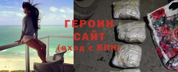 стаф Иннополис