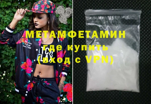 стаф Иннополис