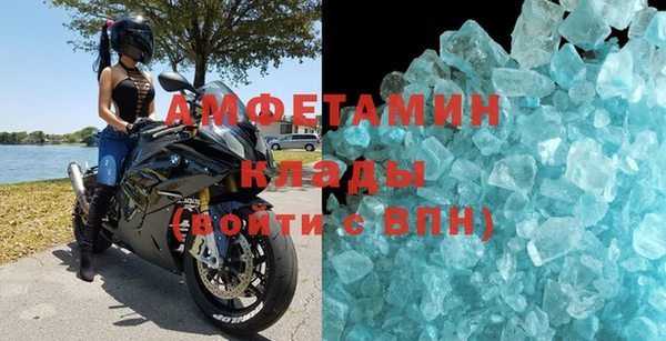 стаф Иннополис