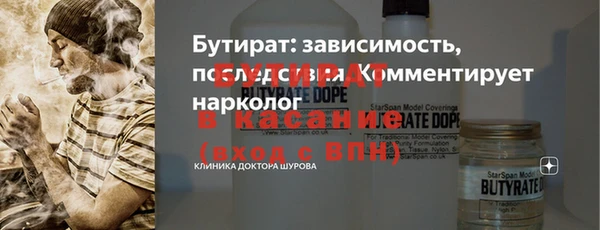 каннабис Инсар