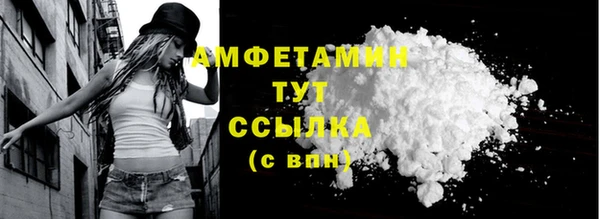 стаф Иннополис