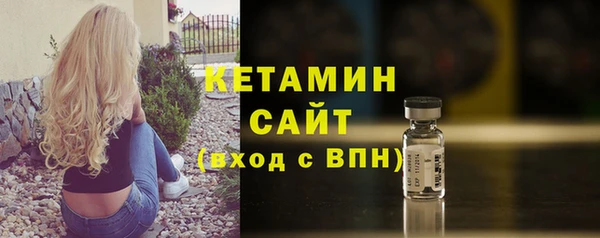 дистиллят марихуана Инта