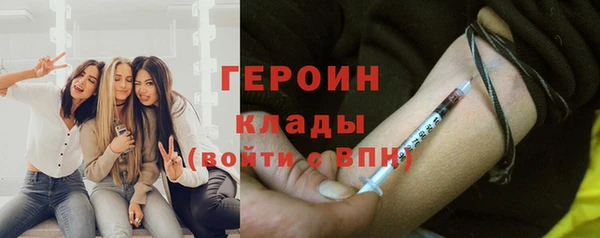 каннабис Инсар