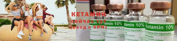 каннабис Инсар