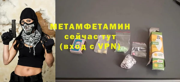 стаф Иннополис