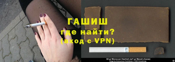 стаф Иннополис