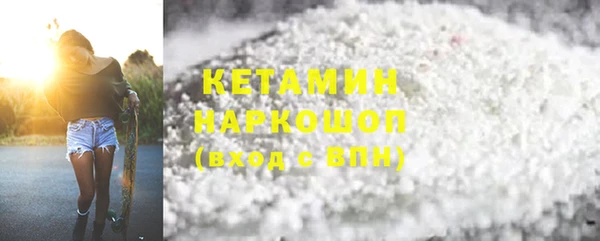 стафф Семёнов