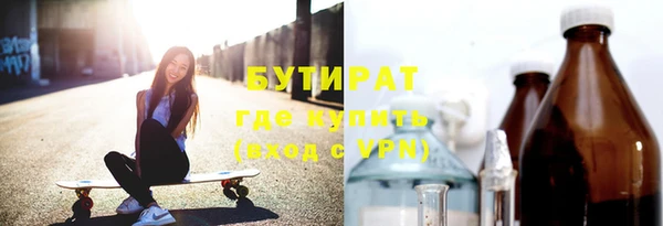 каннабис Инсар