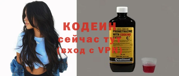 каннабис Инсар