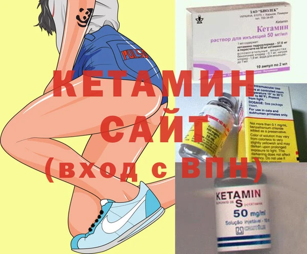 таблы Семилуки