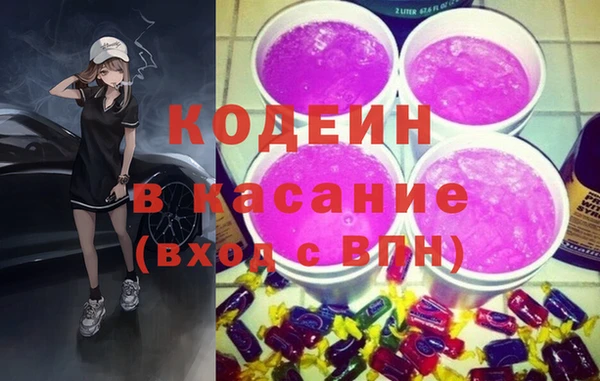 дистиллят марихуана Инта