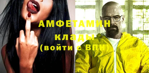 стаф Иннополис
