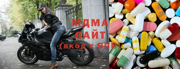стафф Семёнов
