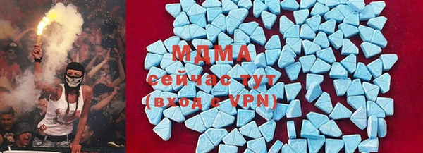 таблы Семилуки