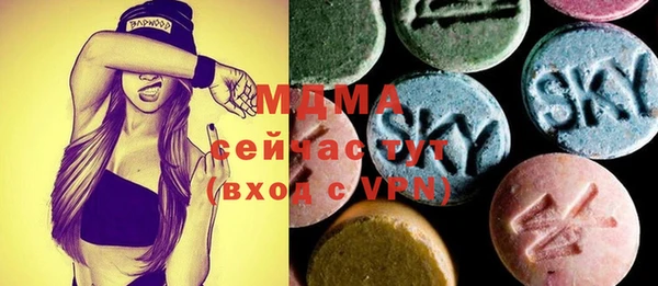 каннабис Инсар