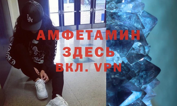 стаф Иннополис