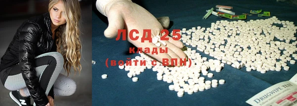 стаф Иннополис