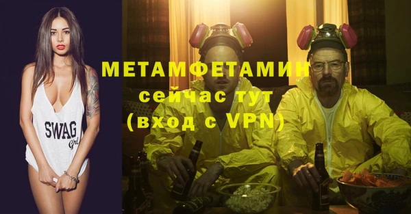дистиллят марихуана Инта