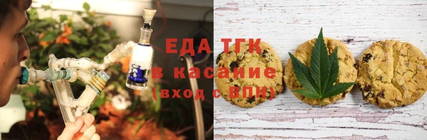 стаф Иннополис