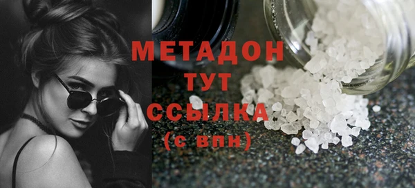 каннабис Инсар