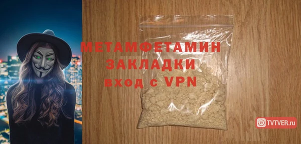 дистиллят марихуана Инта