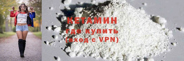 каннабис Инсар