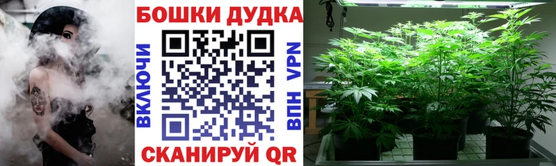 Каннабис LSD WEED Зверево